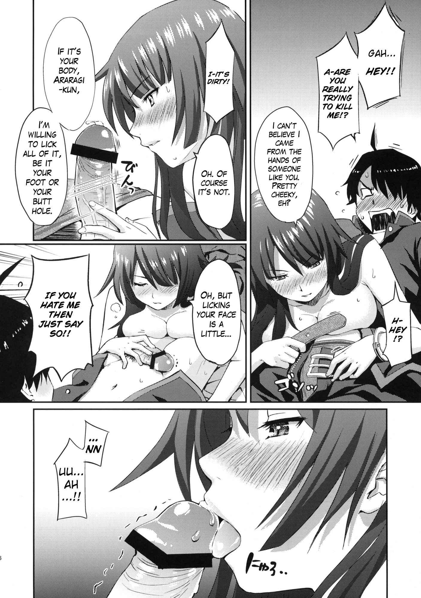 Bakemonogatari Dj - Bakemonogatari Chapter 1000 Page 15